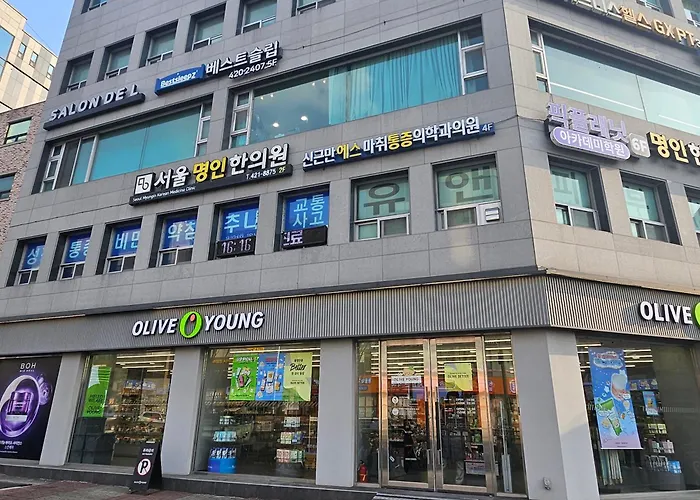 강남및 코엑스직통 롯데월드 석촌호수 투룸 Appartement *